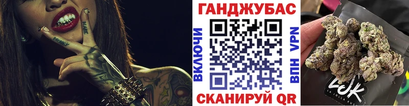 ГАШ Сосновоборск