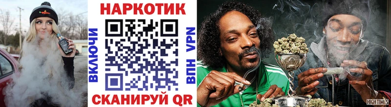Купить закладку Сосновоборск Метамфетамин  kraken как зайти  ГАШИШ  COCAIN  APVP  Меф 
