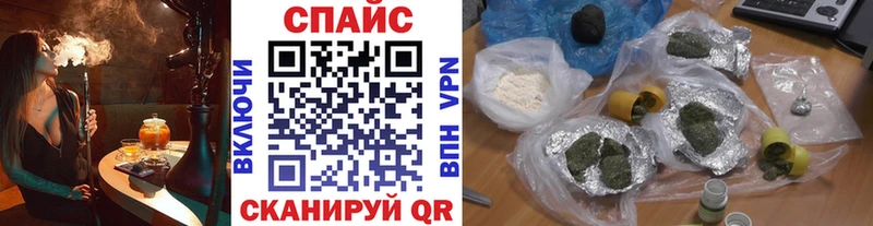 даркнет сайт  Сосновоборск  БУТИРАТ BDO 