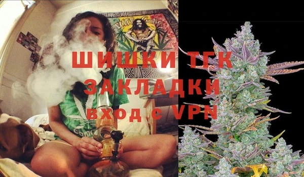 амф Армянск