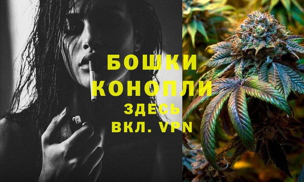 амф Армянск