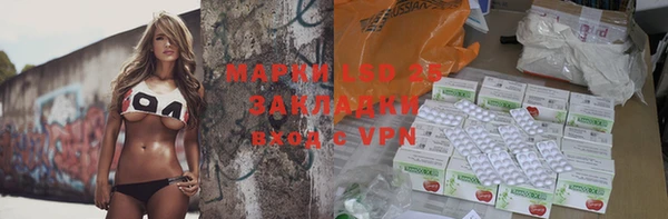 метадон Аркадак