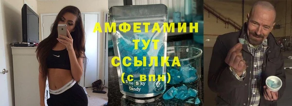 метадон Аркадак