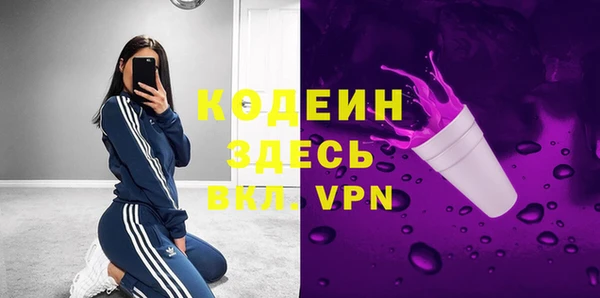 метадон Аркадак