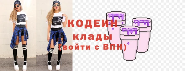 метадон Аркадак