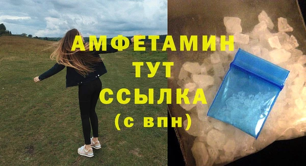 метадон Аркадак