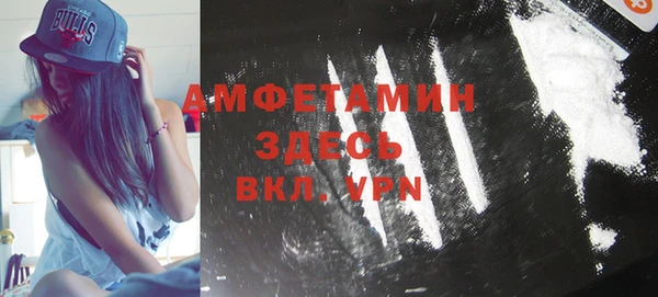 метадон Аркадак