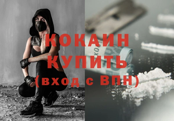 амф Армянск