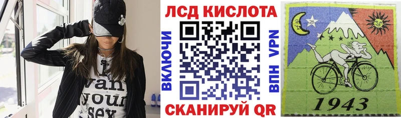 Марки NBOMe 1,8мг  MEGA вход  Сосновоборск 