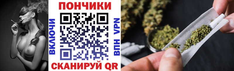 Марихуана индика  кракен   Сосновоборск 